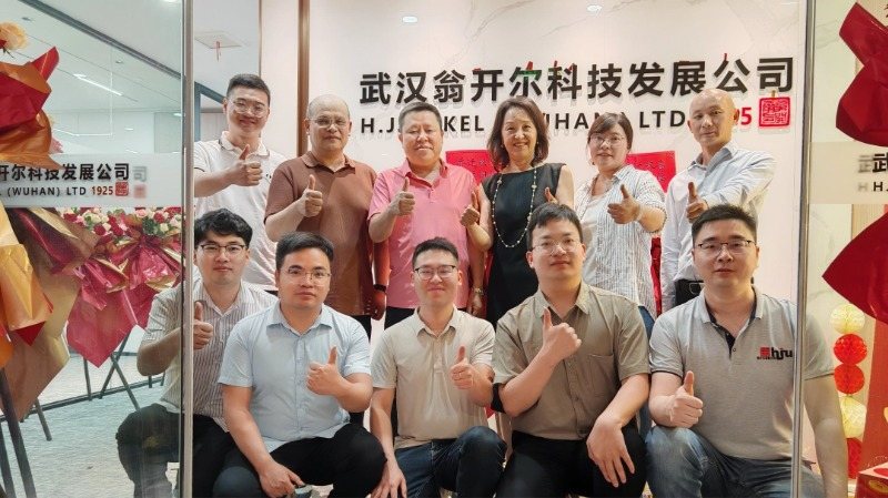 祝武漢翁開爾公司喬遷大吉！