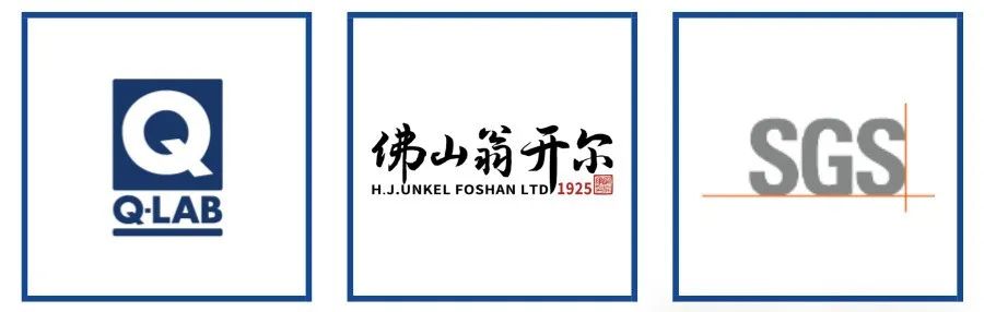 2025年材料老化及腐蝕技術(shù)研討會(huì)主辦單位