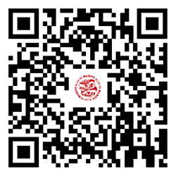 2025年材料老化及腐蝕技術(shù)研討會(huì)報(bào)名方式