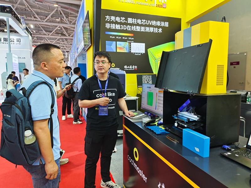 CIBF 2025深圳國際電池展盛大開幕!! 佛山翁開爾展臺1B005歡迎您！