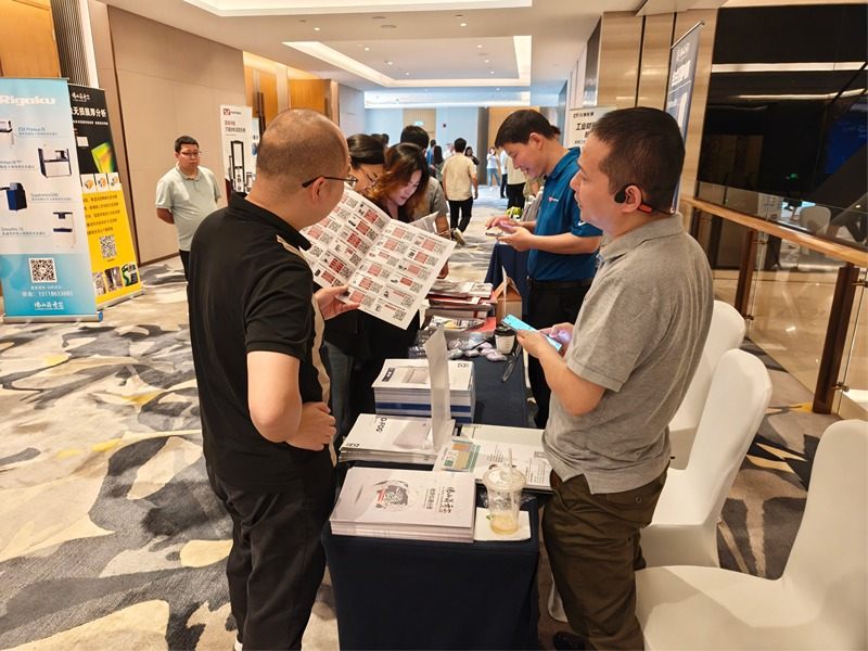 2025杭州材料老化及腐蝕測試技術(shù)應(yīng)用研討會圓滿落幕！