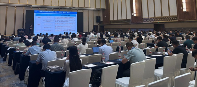 2025年防腐蝕涂料年會(huì)！佛山翁開爾攜手Q-Lab共話涂料未來！