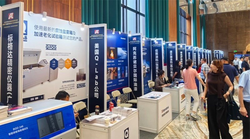 2025年防腐蝕涂料年會(huì)！佛山翁開爾攜手Q-Lab共話涂料未來！